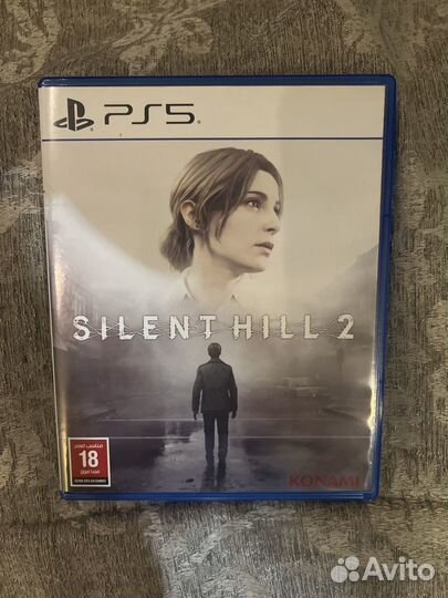 Silent hill 2 remake