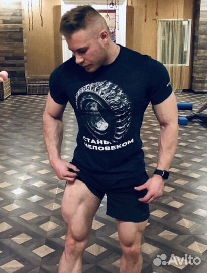 Личный фитнес тренер