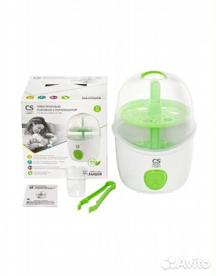 Электронный паровой стерилизатор