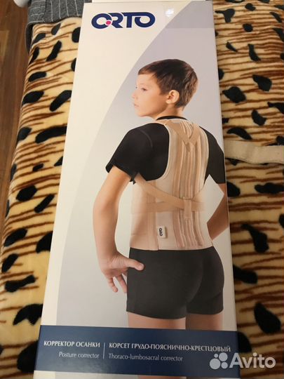 Корректор осанки orto110, р-р М