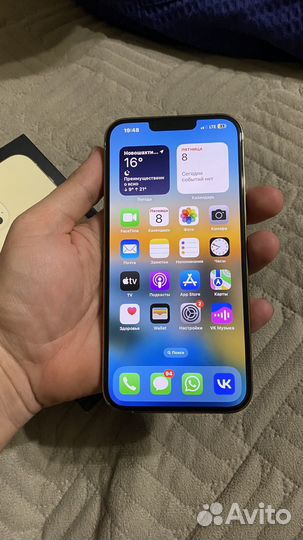 iPhone 13 pro max 128gb