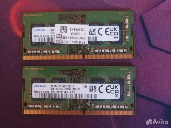 Оперативная память ddr4 4gb 2666 для ноутбука