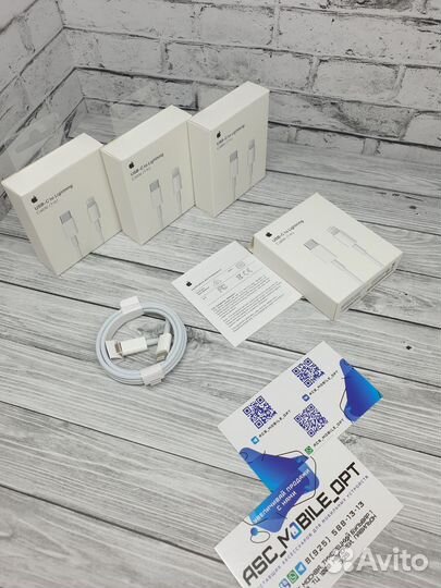 Кабель lighting оптом