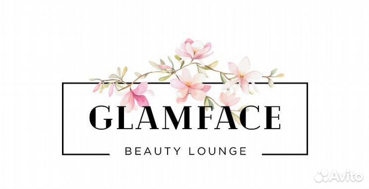 Продавец косметики в салон красоты