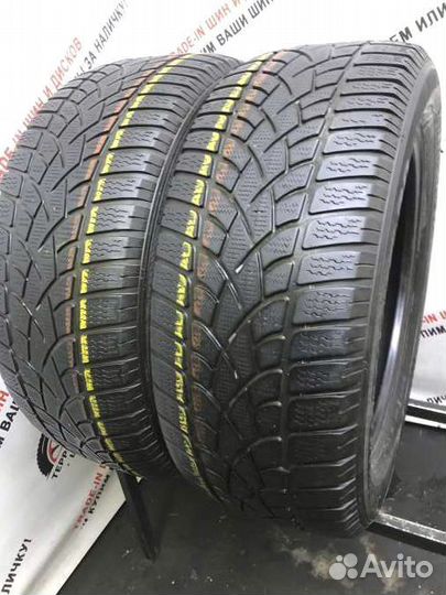 Dunlop SP Winter Sport 3D 225/55 R17 97H