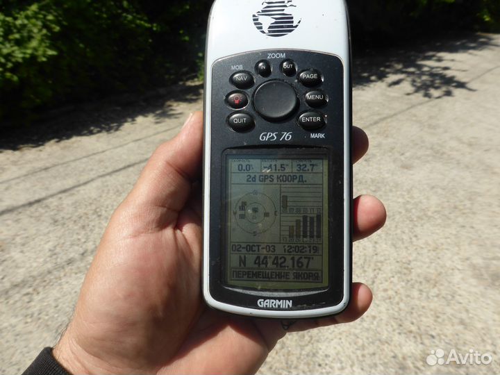 Garmin GPS76 морской навигатор