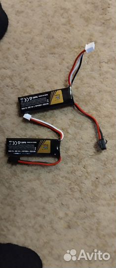 Аккумулятор