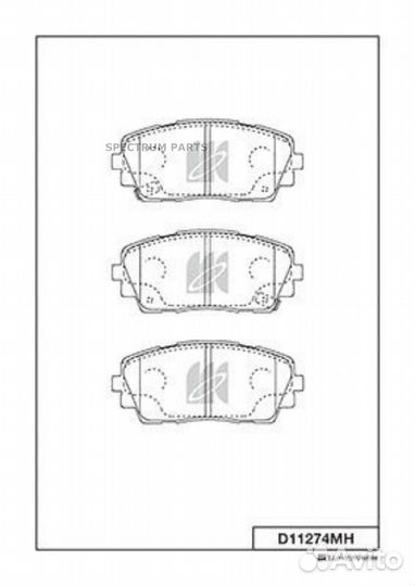 Kashiyama D11274MH Колодки тормозные D11274MH