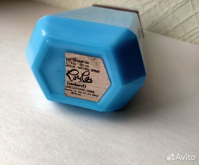 Cacharel Loulou винтаж