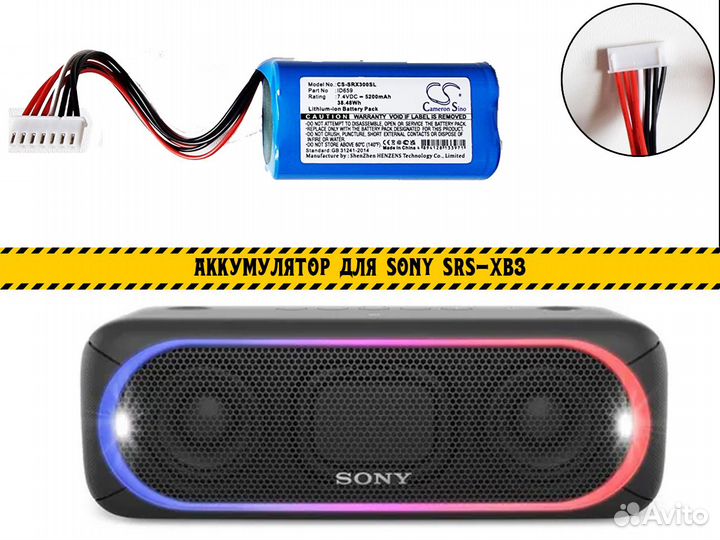 Sony srs sale xb30 warranty