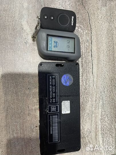 Starline a93 2can 2lin gsm