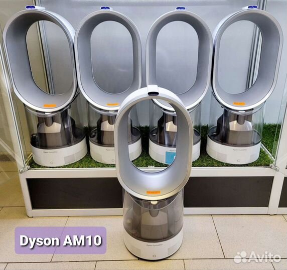 Dyson AM10 Humidifier увлажнитель воздуха