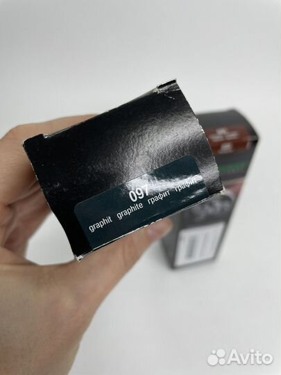 Крем для кожи Salamander