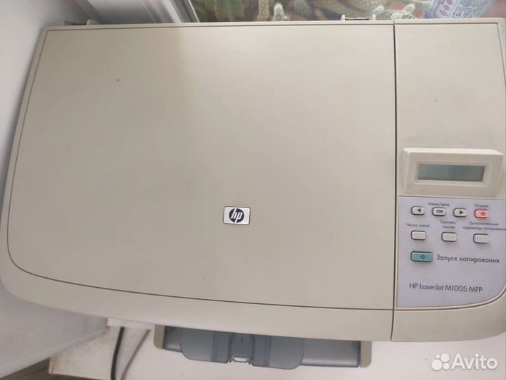 Принтер hp laserjet m1005 mfp