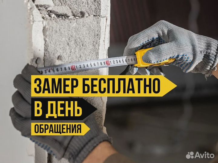 Двери межкомнатные от производителя