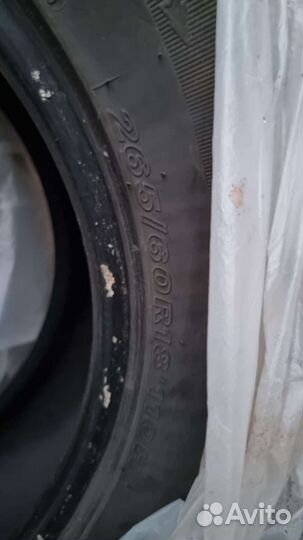 Roadstone Roadian HP SUV 265/60 R18 110H