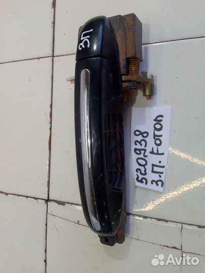Ручка двери наружная задняя правая (Foton Tunland)