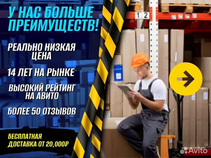 Гидротележки 500 кг пост