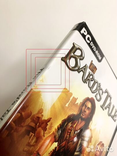 The Bard's Tale зарубежная лицензия DVD-box
