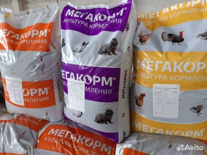 Комбикорма для животных и птиц