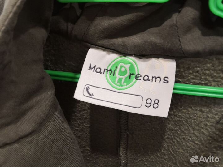 Комбинезон на флисе 98