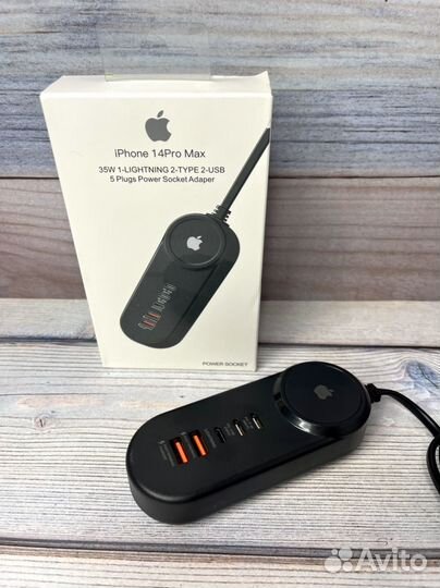 Сетевое зарядное устройство удлинитель