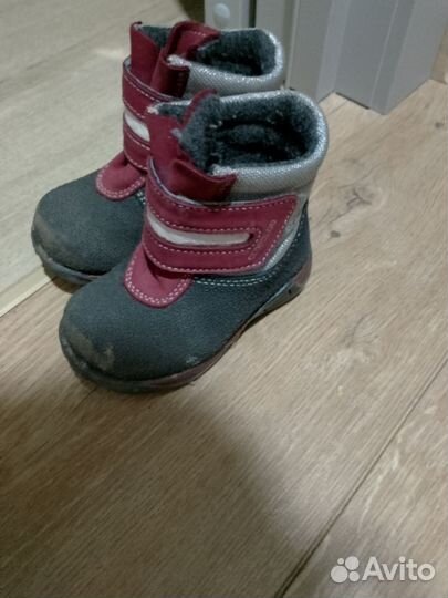Ботинки детские демисезонные