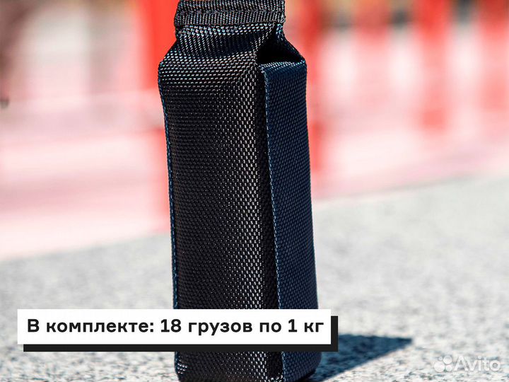 Жилет утяжелитель