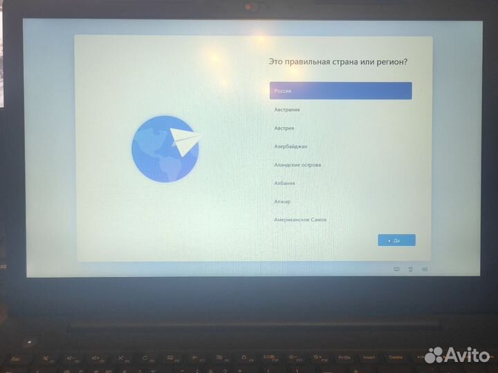 Ноутбук Lenovo v130-15IKB
