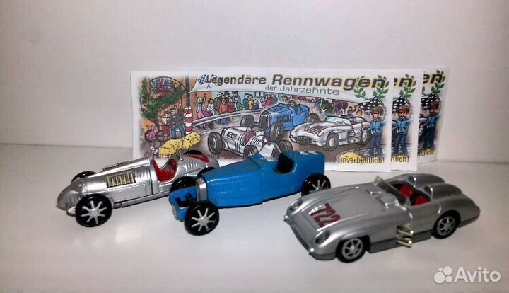 Киндер авто