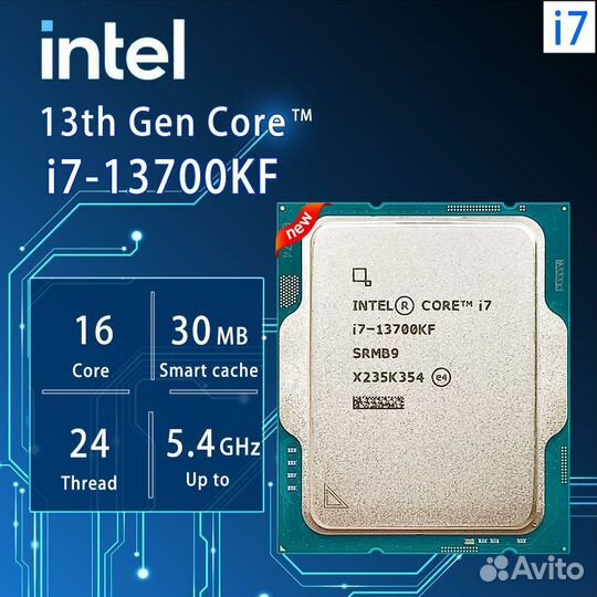 Intel core i7 13700kf