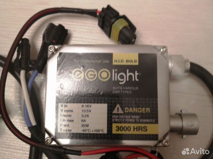 Комплект ксенона h11 4300