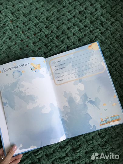 Альбом для фотографий детский