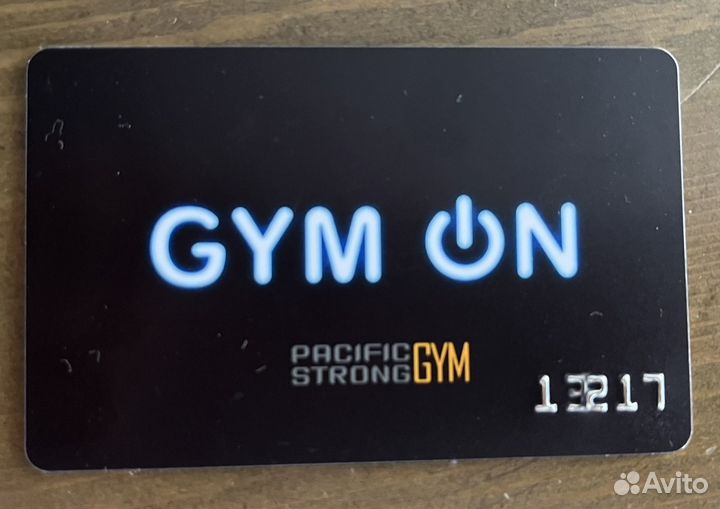 Абонемент в фитнес клуб pacific strong gym