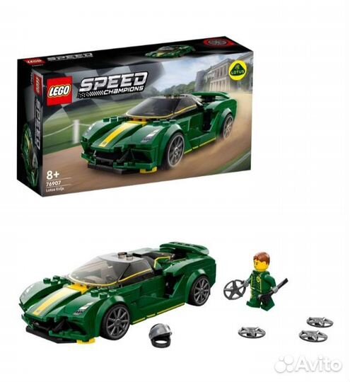 Lego Speed Champions 76907 Lotus Evija, 247 дет