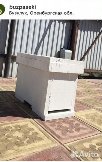 Ульи для пчёл