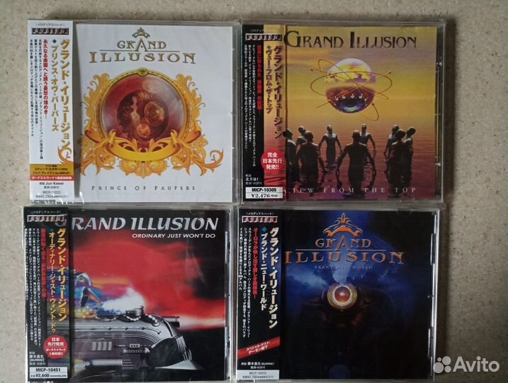 Grand Illusion\CD\Japan