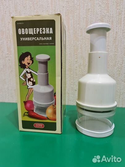 Овощерезка универсальная