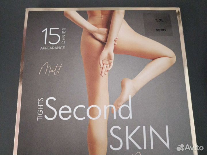 Колготки Second skin calzedonia