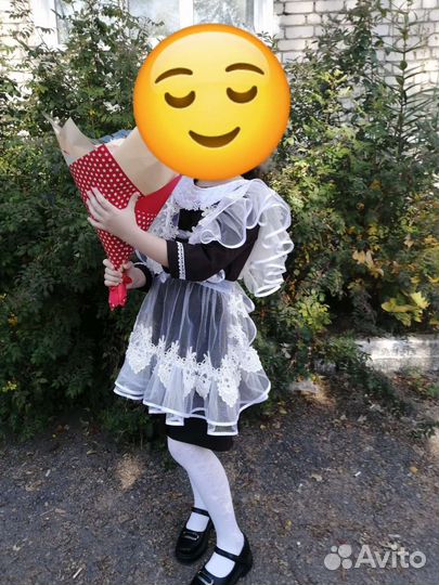 Школьная форма