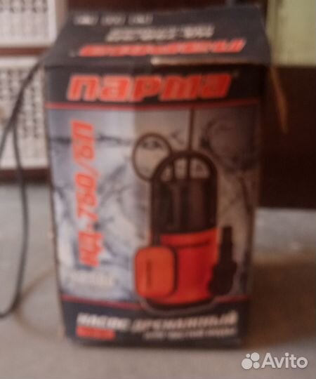 Дренажный насос
