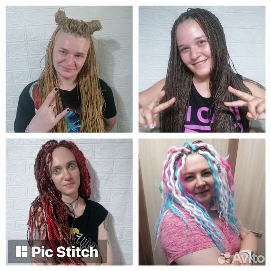 Дреды и косы