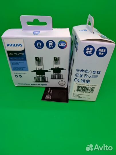 Лампа светодиодная H4 philips Ultinon Essential G2