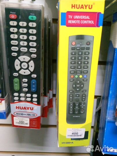Пульты к телевизорам