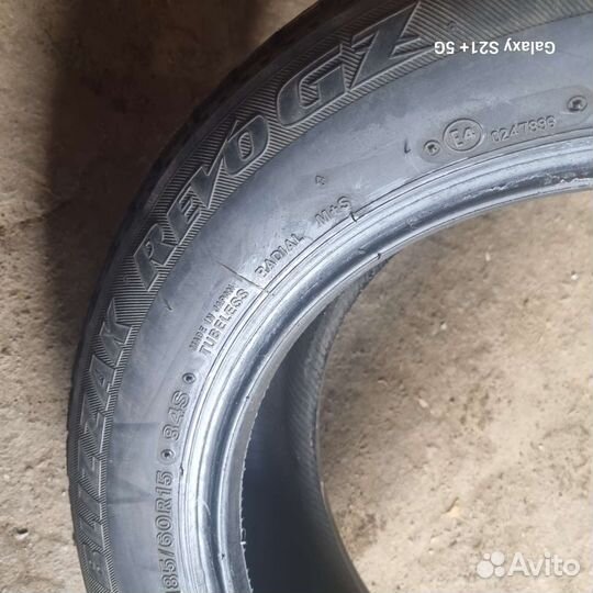 Bridgestone Blizzak Revo GZ 185/60 R15 84S