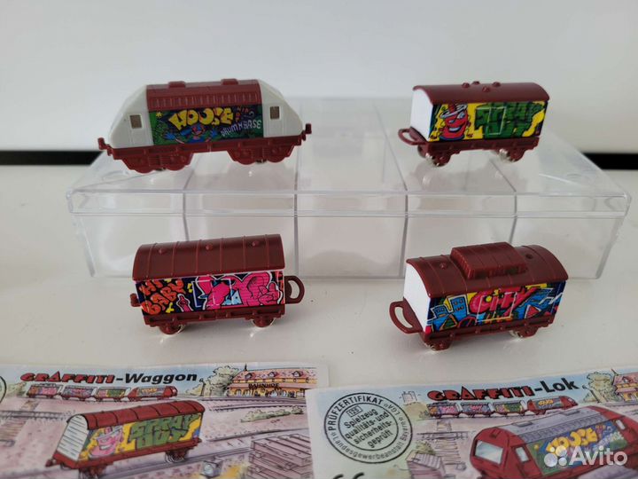 Серии киндер транспорт