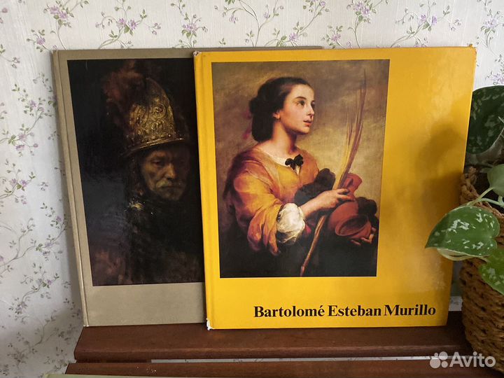 Альбом репродукций