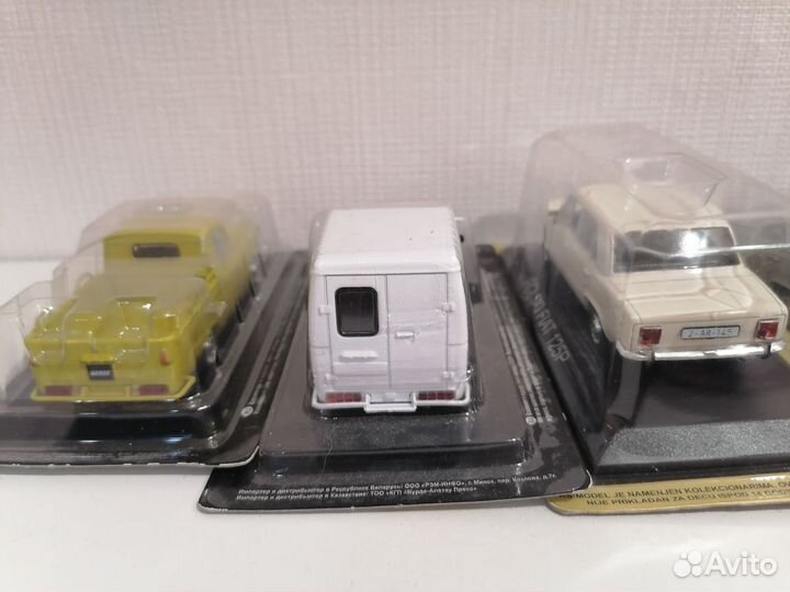 Модели автомобилей 1 43 СССР