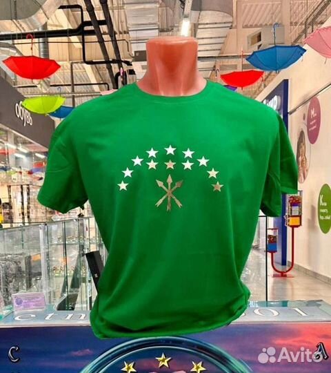 Сувениры Адыгеи