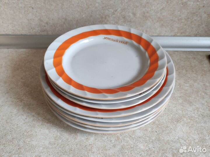 Тарелки Южный Урал